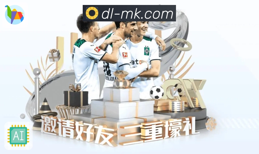 MK体育 背景图