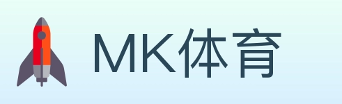 MK体育